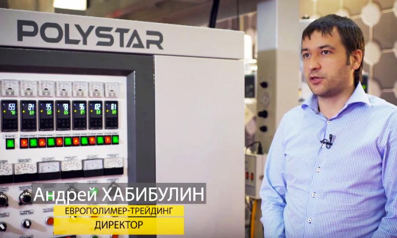 Machine de soufflage co-extrusion haute performance ABA Eco-X